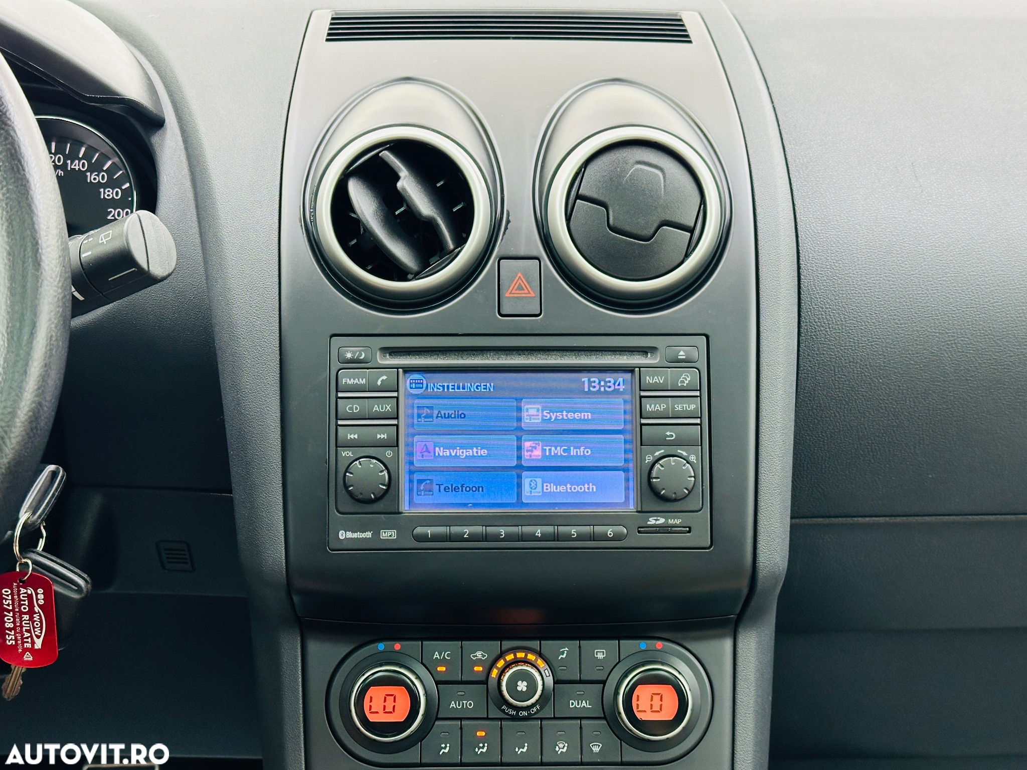 Nissan Qashqai - 29