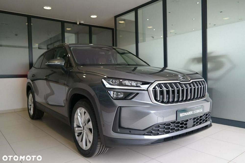 Skoda Kodiaq - 3