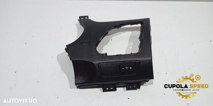 Buton grila ventilatie bord 84721-2Y900 Hyundai ix35 1 [2009 - 2013] - 1