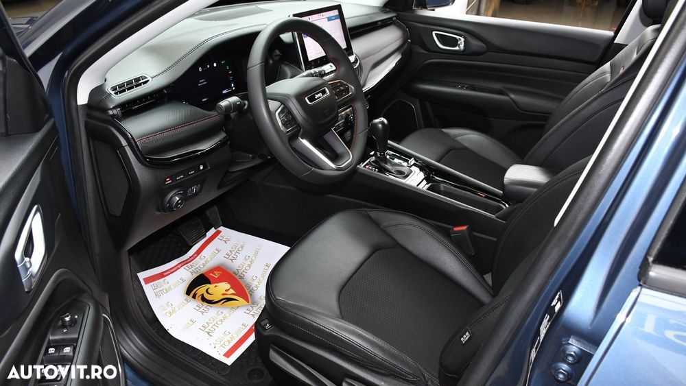 Jeep Compass 1.3 T4 4xe Automatik Trailhawk - 12