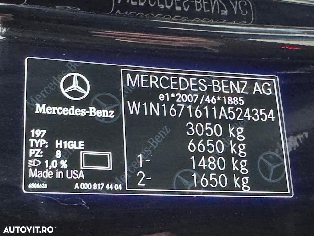 Mercedes-Benz GLE AMG 53 MHEV 4MATIC+ - 5