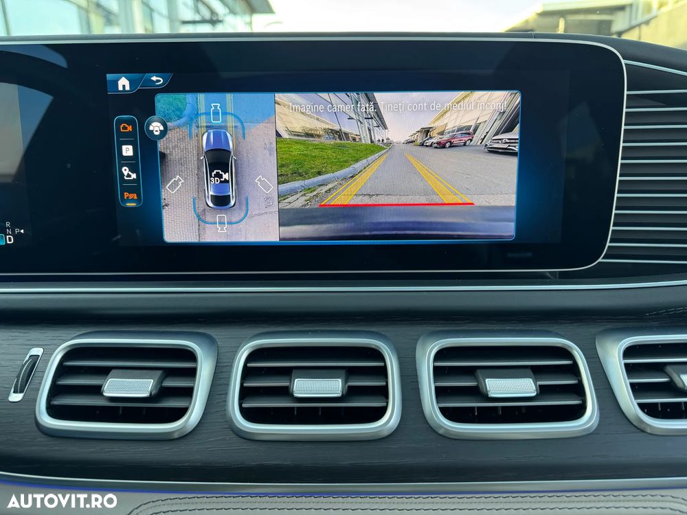 Mercedes-Benz GLE Coupe AMG 53 MHEV 4MATIC+ - 18