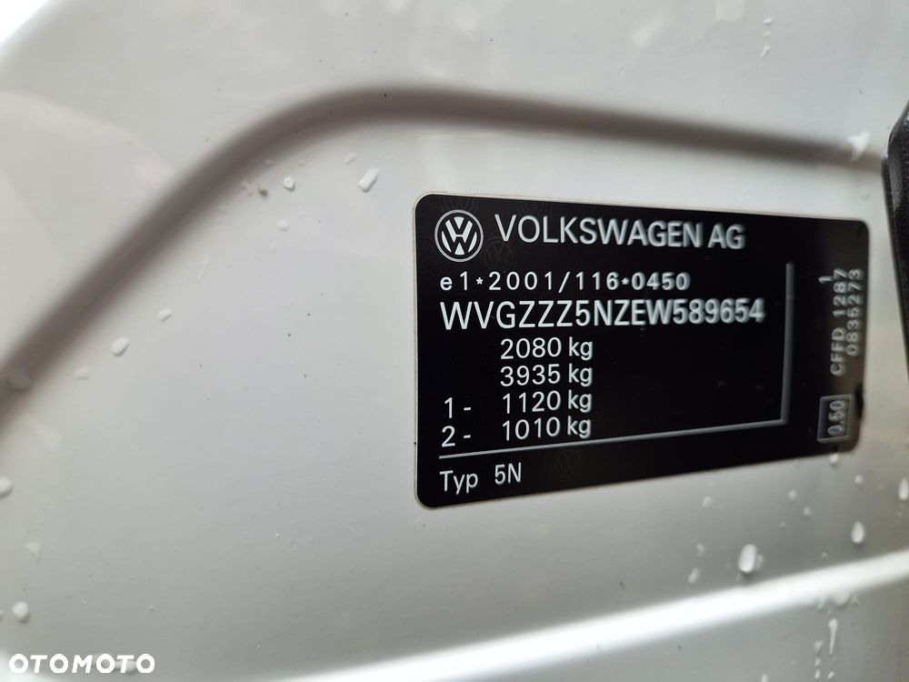 Volkswagen Tiguan - 17