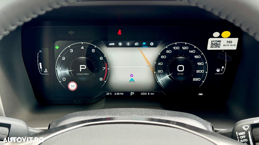 SsangYong Tivoli - 25