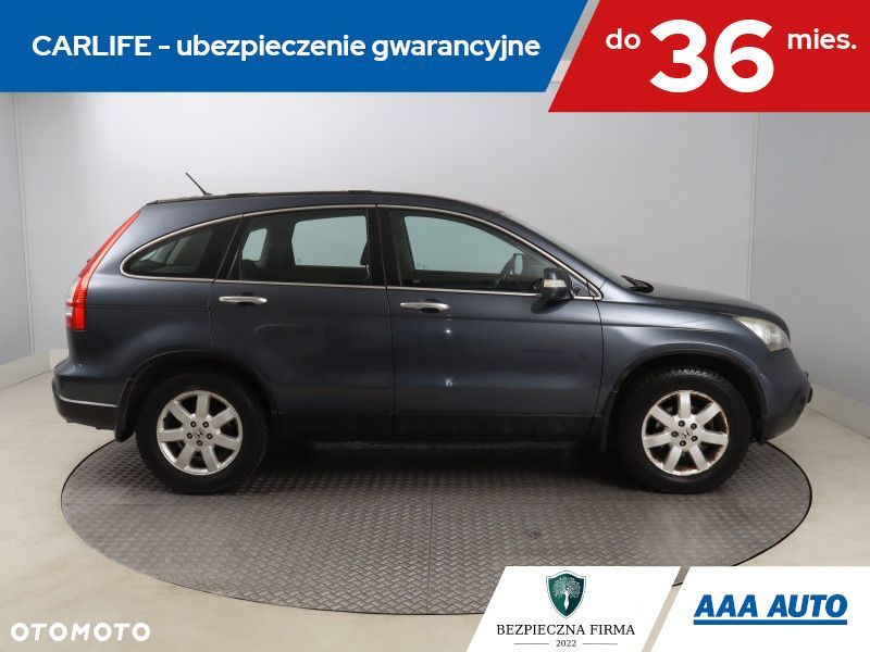 Honda CR-V - 8