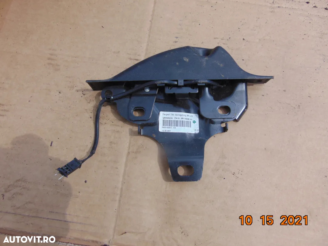 broasca haion Peugeot 307cc cabrio broasca plafon retractabil 307 cabrio dezmembrez - 2