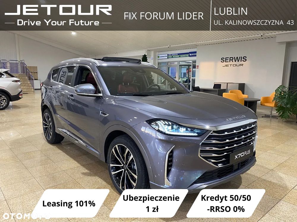 Jetour X70 Plus - 1
