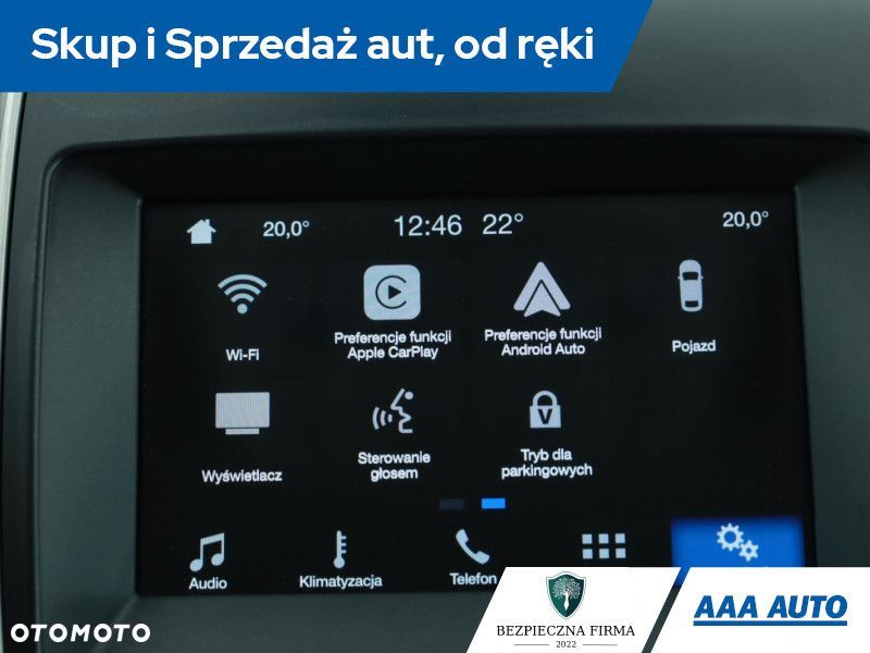 Ford S-Max - 15