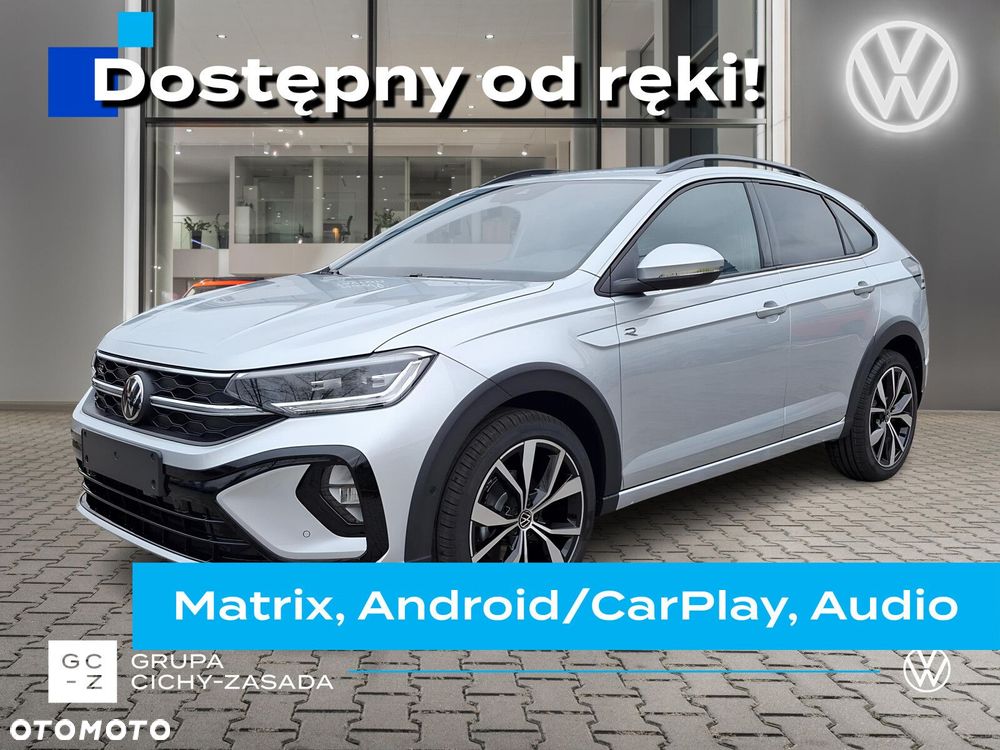 Volkswagen Taigo - 1