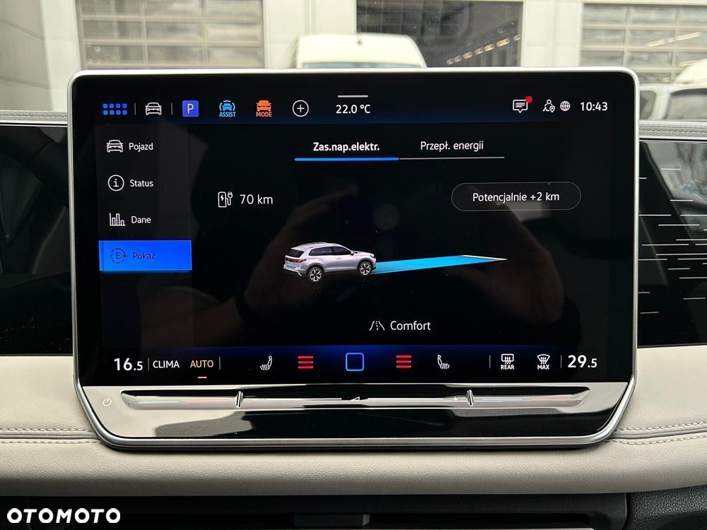 Volkswagen Tiguan 1.5 eHybrid PHEV 150kW Elegance DSG - 34