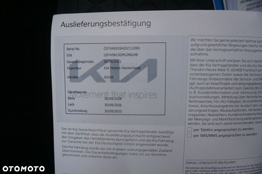 Kia Ceed 1.5 T-GDI DCT7 OPF Spirit - 27
