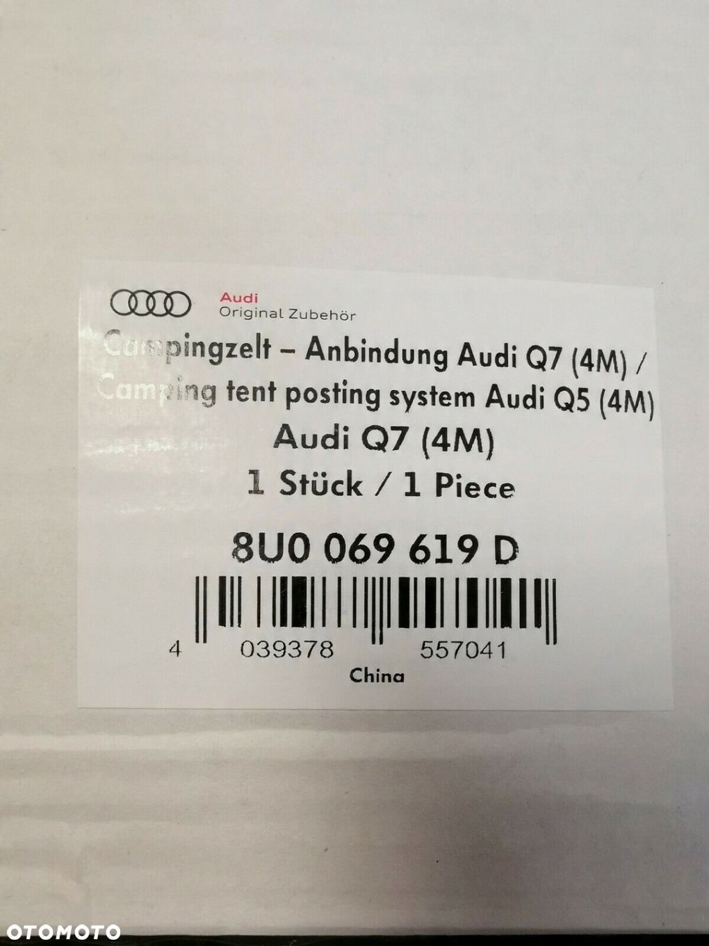 Lacznik z namiotem Audi Q7 8U0069619D - 1