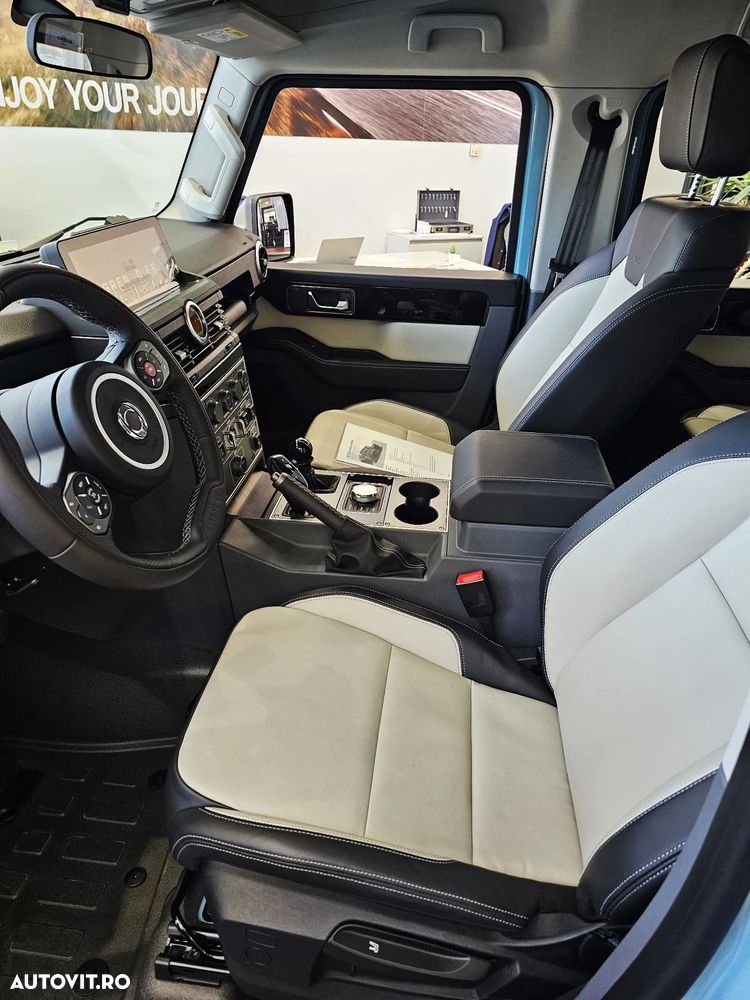 Ineos Grenadier - 25