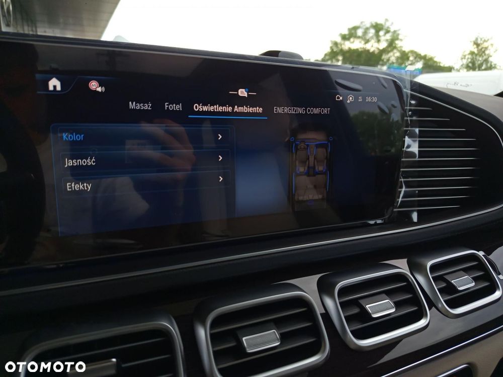 Mercedes-Benz GLS - 21