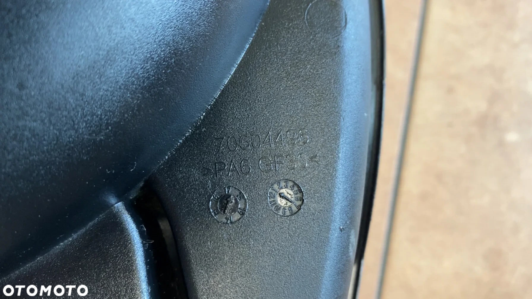 REZONATOR POWIETRZA RURA DOLOTU BMW F30 F31 F32 70604496 - 4