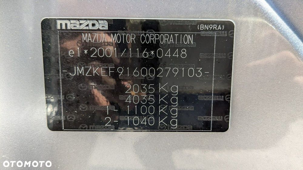 Mazda CX-5 - 25