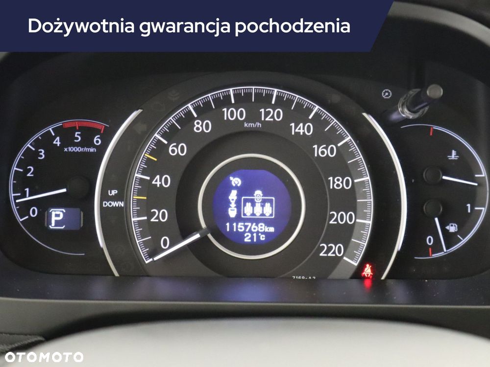 Honda CR-V - 13