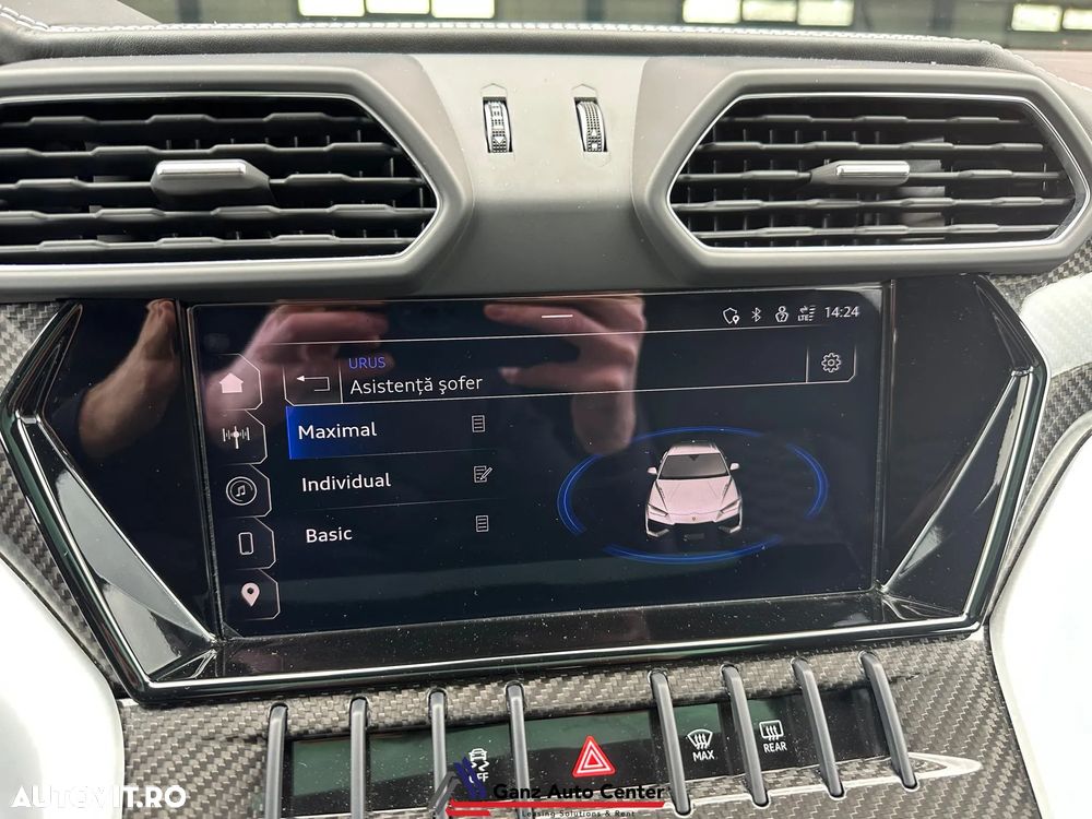 Lamborghini URUS Standard - 23