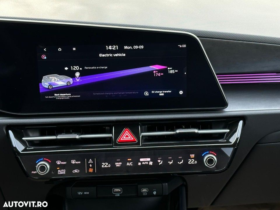 Kia Niro - 21