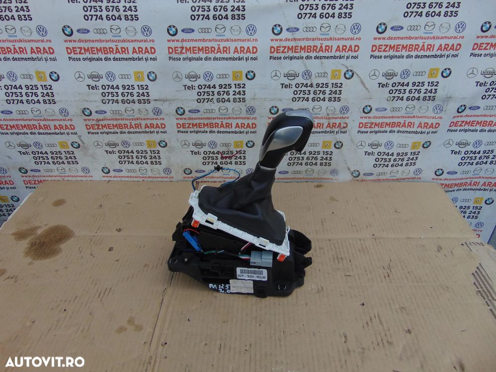 Selector viteze Ford Mondeo mk5 an 2014-2022 schimbator cutie automata mondeo 5 cod ds7p7k004hc3ja6 - 1