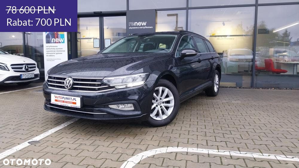 Volkswagen Passat - 1