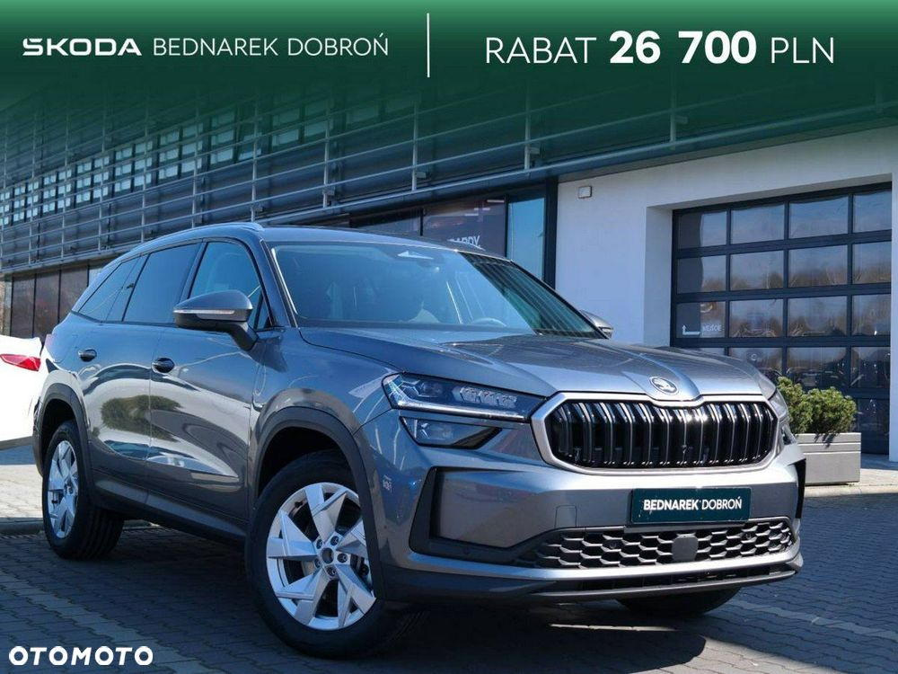 Skoda Kodiaq - 1