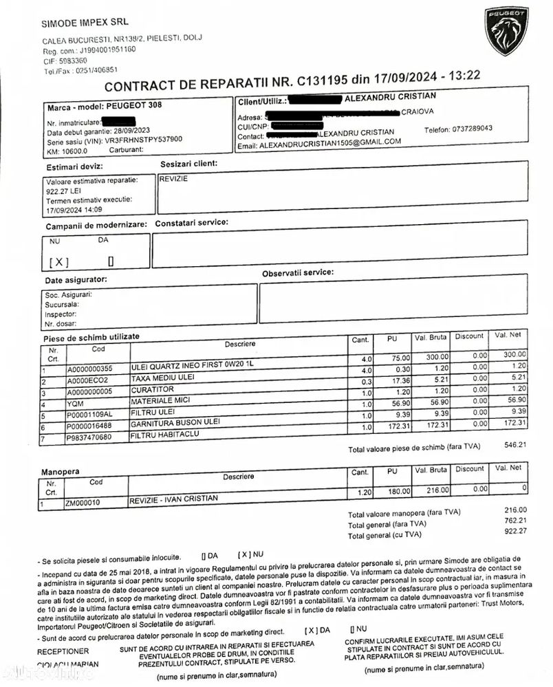 Peugeot 308 1.2L PureTech S&S EAT8 GT Pack - 35