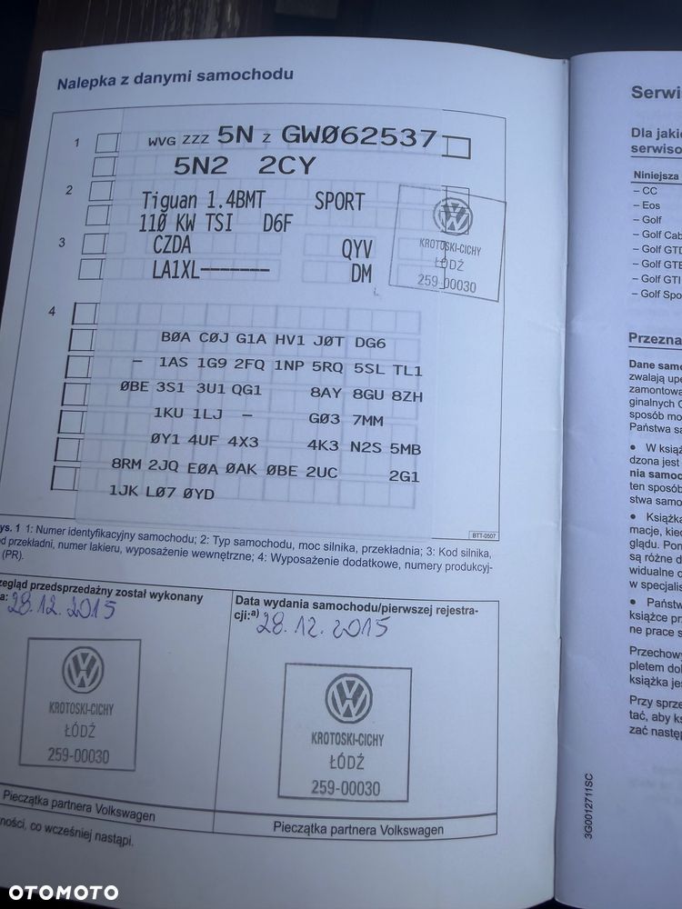 Volkswagen Tiguan - 14