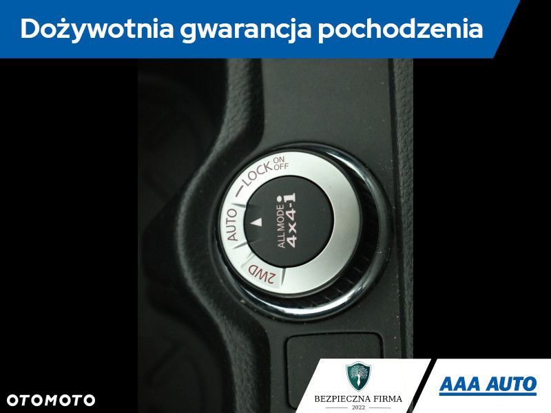Nissan X-Trail - 22