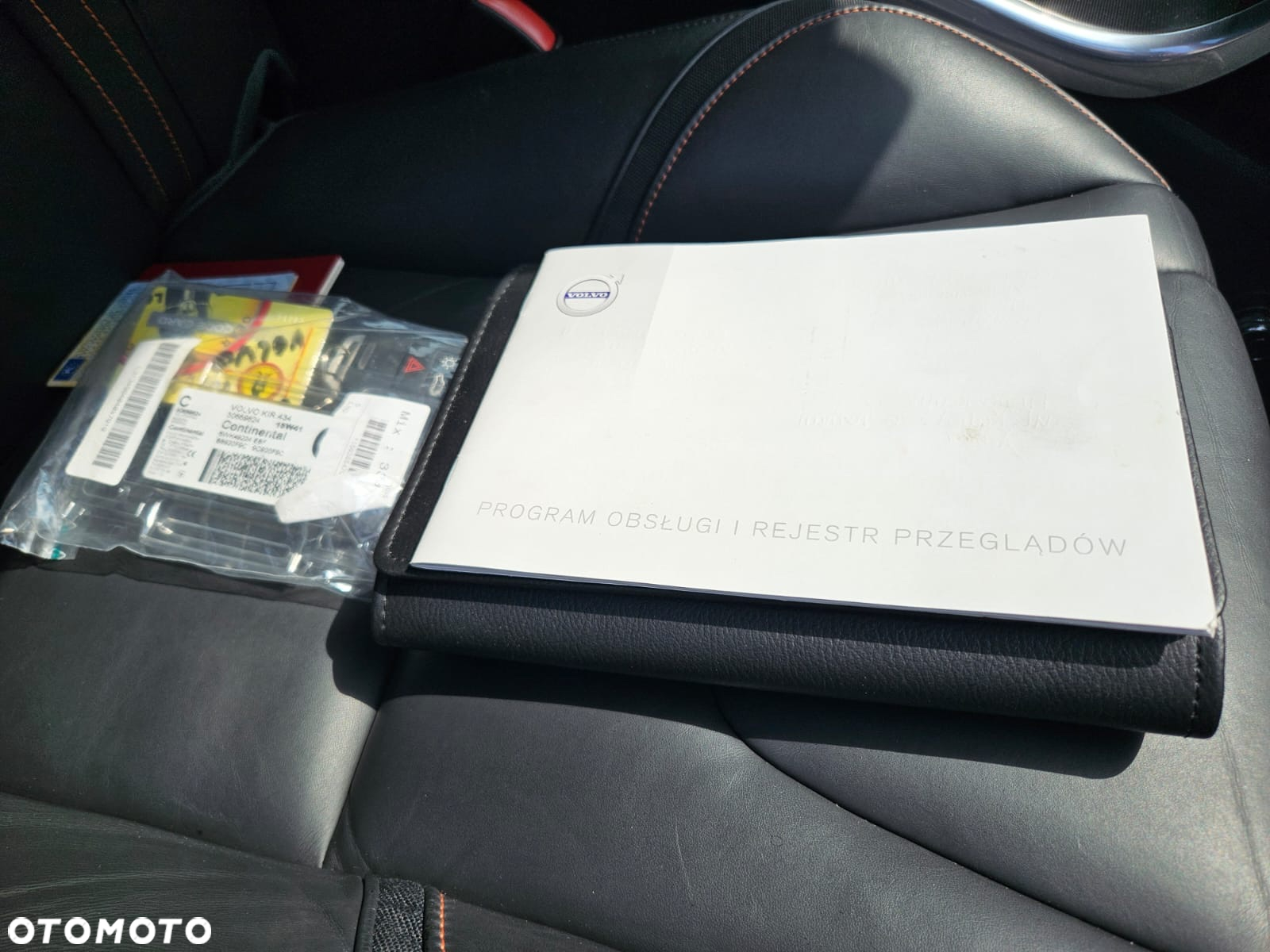Volvo XC 60 D3 Drive-E Ocean Race - 21