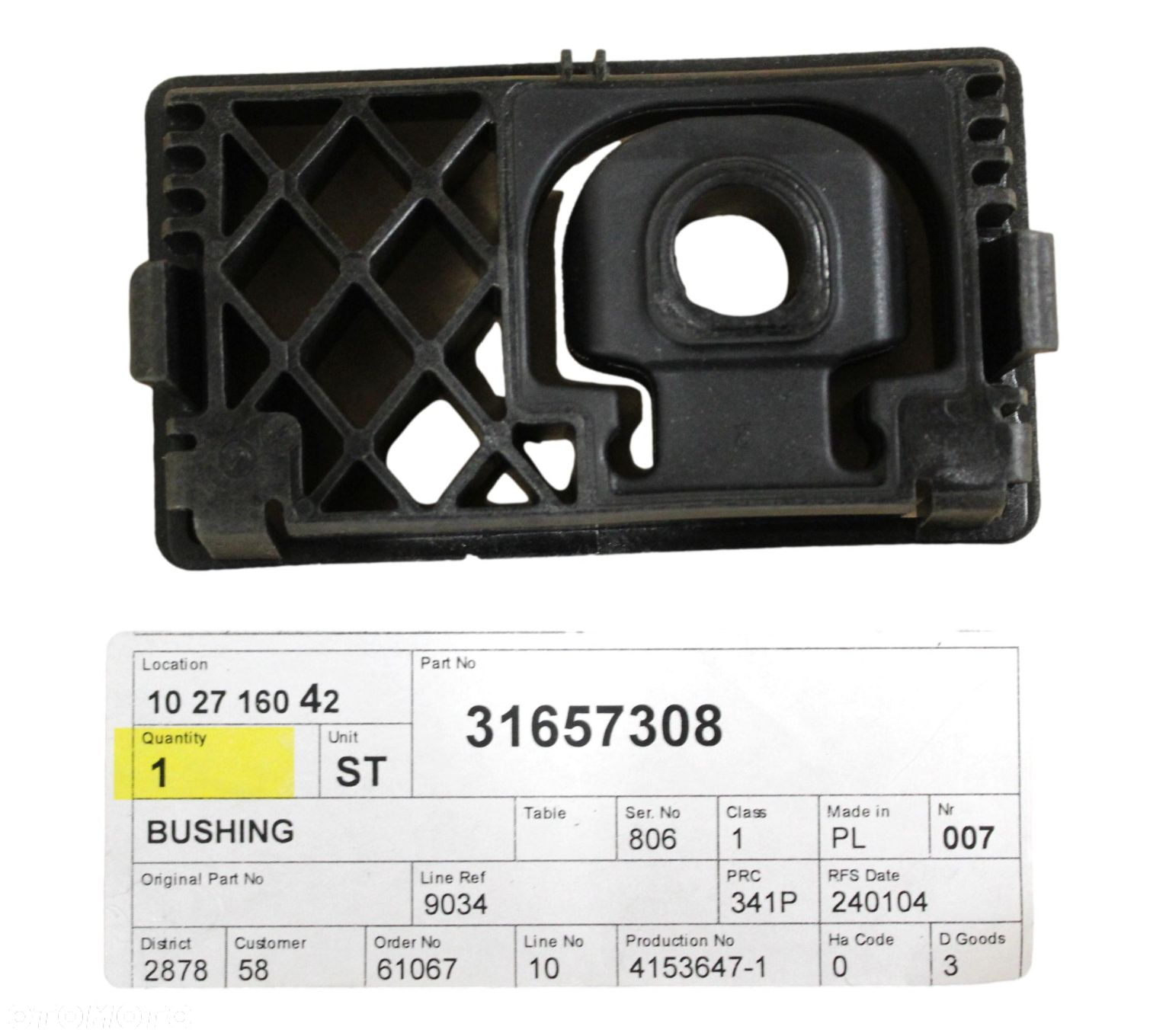 VOLVO S60 V60 S90 V90 XC60 XC90 II lewa tuleja guma mocowanie chlodnicy OE - 2