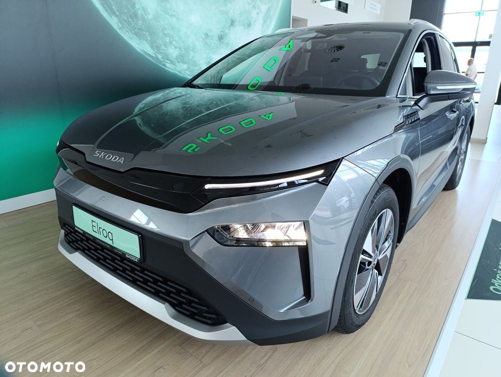 Skoda Elroq - 1
