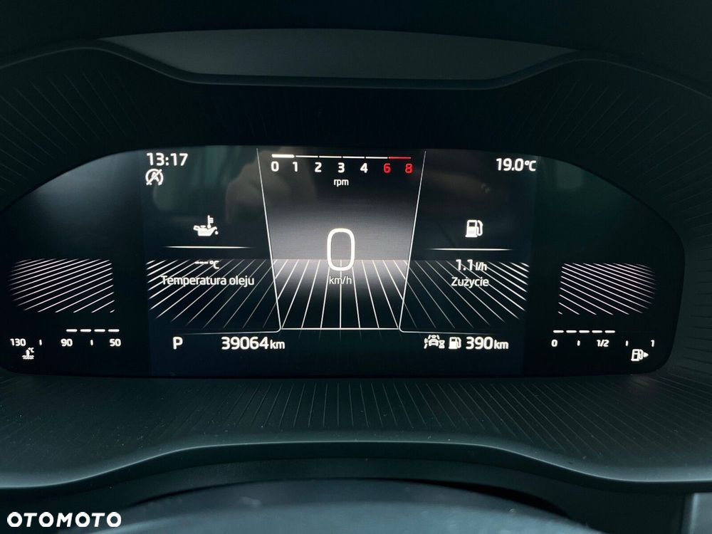 Skoda Kodiaq 2023