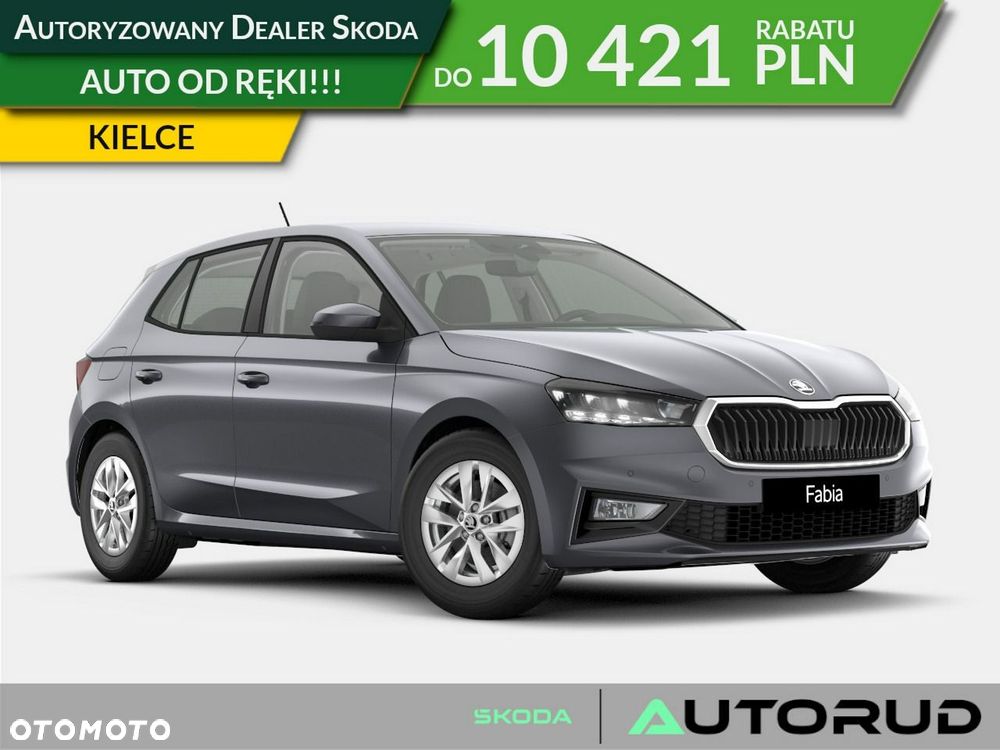 Skoda Fabia 1.0 TSI Drive DSG - 1