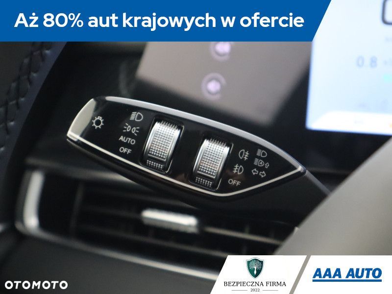 Chery Tiggo 7 - 22