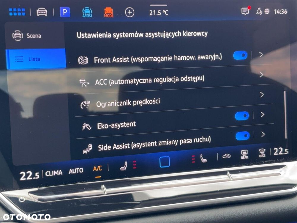 Volkswagen Tiguan - 32