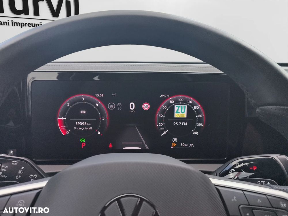 Volkswagen Tiguan - 11
