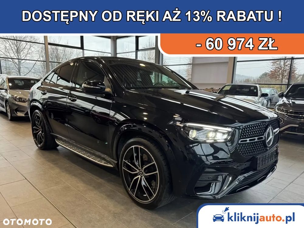 Mercedes-Benz GLE - 1