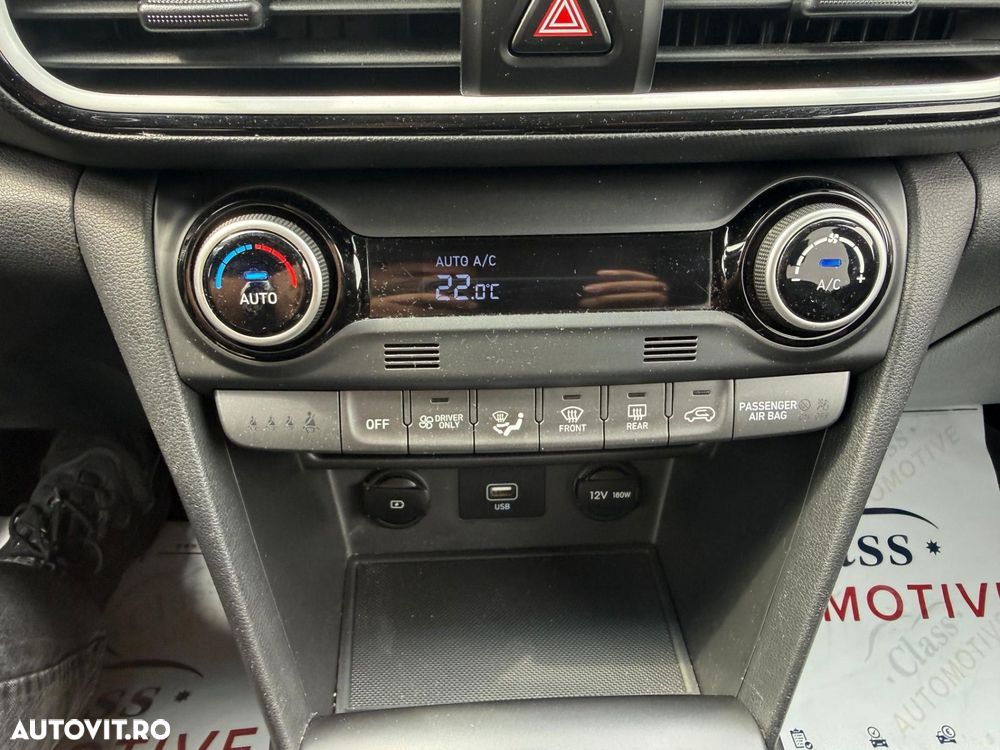 Hyundai KONA - 21