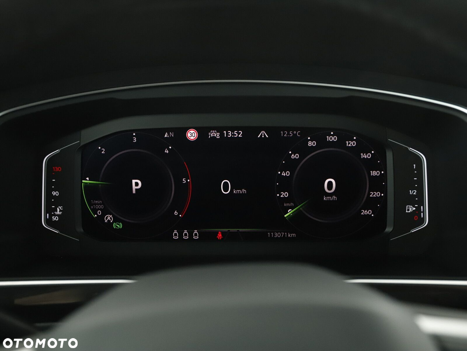 Volkswagen Tiguan - 14