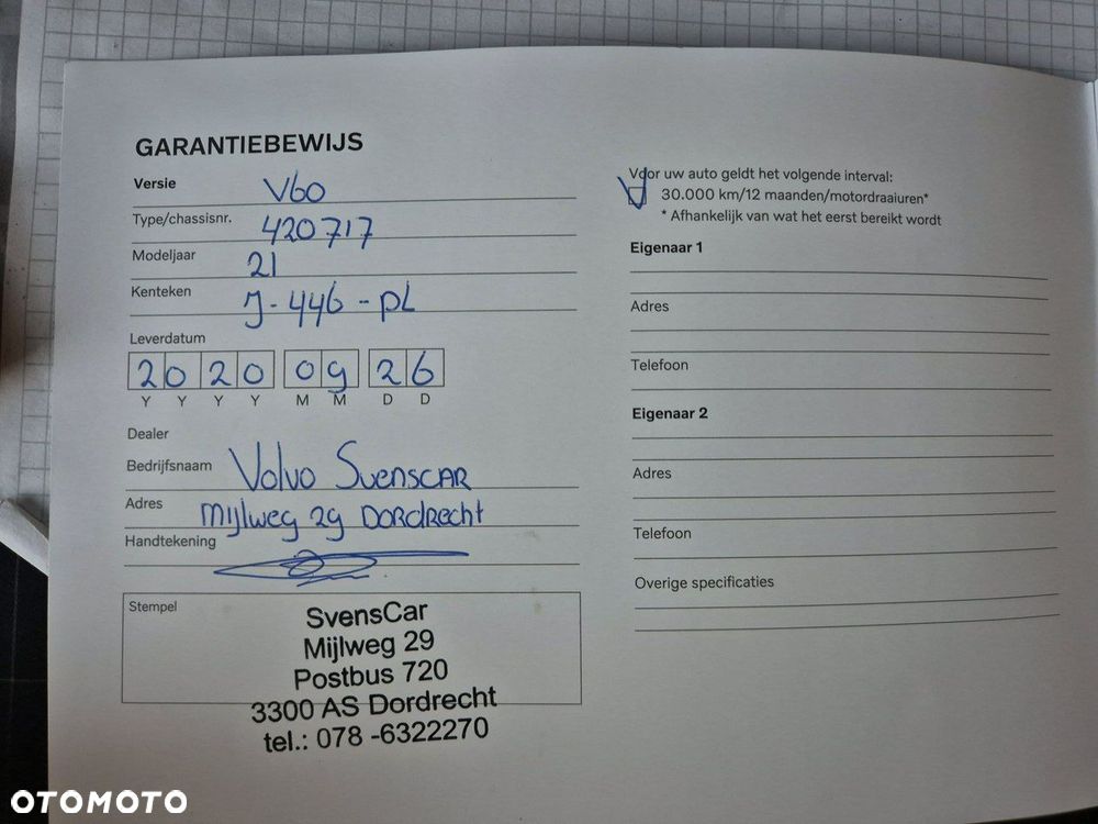 Volvo V60 B3 B Geartronic Momentum Pro - 34