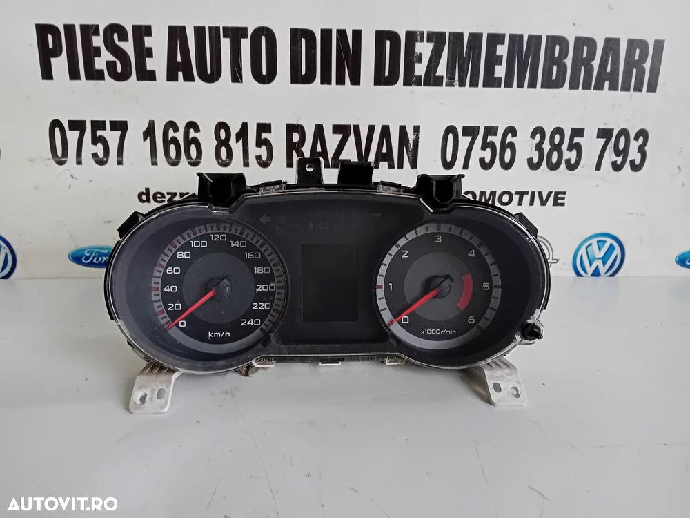 Ceasuri Bord Mitsubishi Outlander Peugeot 4007 2.2 Diesel Cod 8100A485 - 1