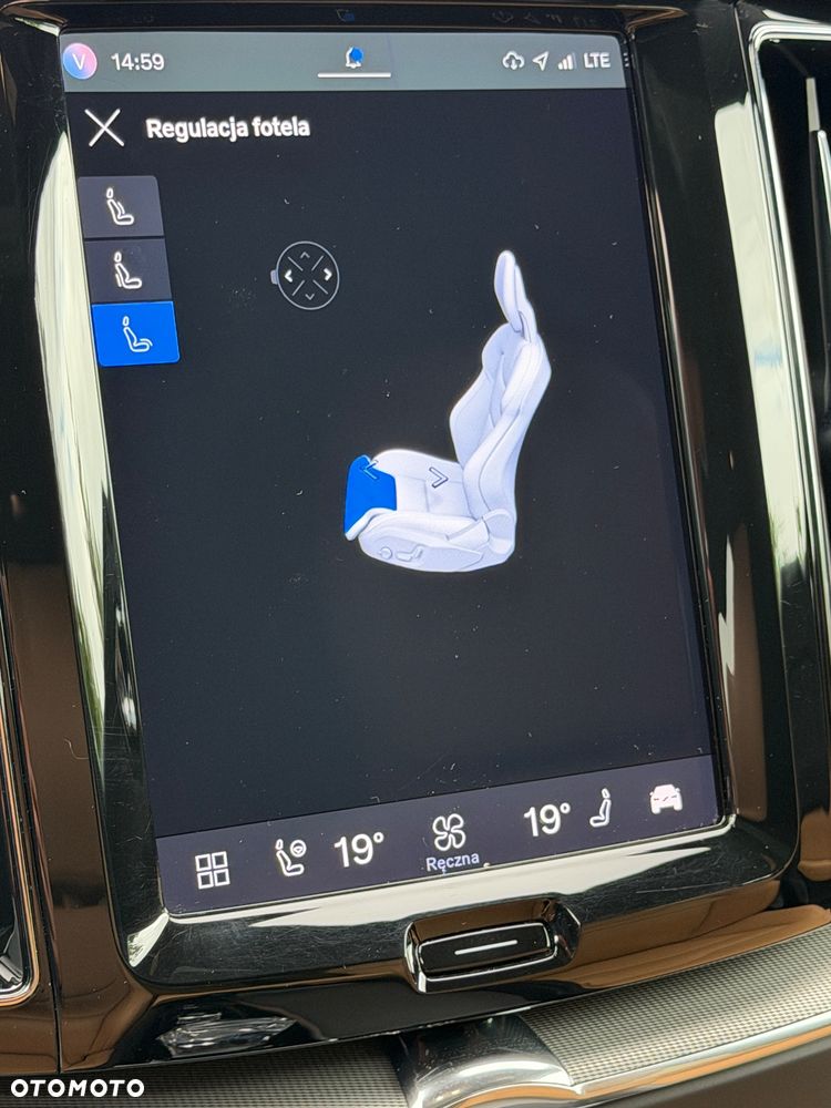 Volvo XC 60 B4 D Geartronic Inscription - 16