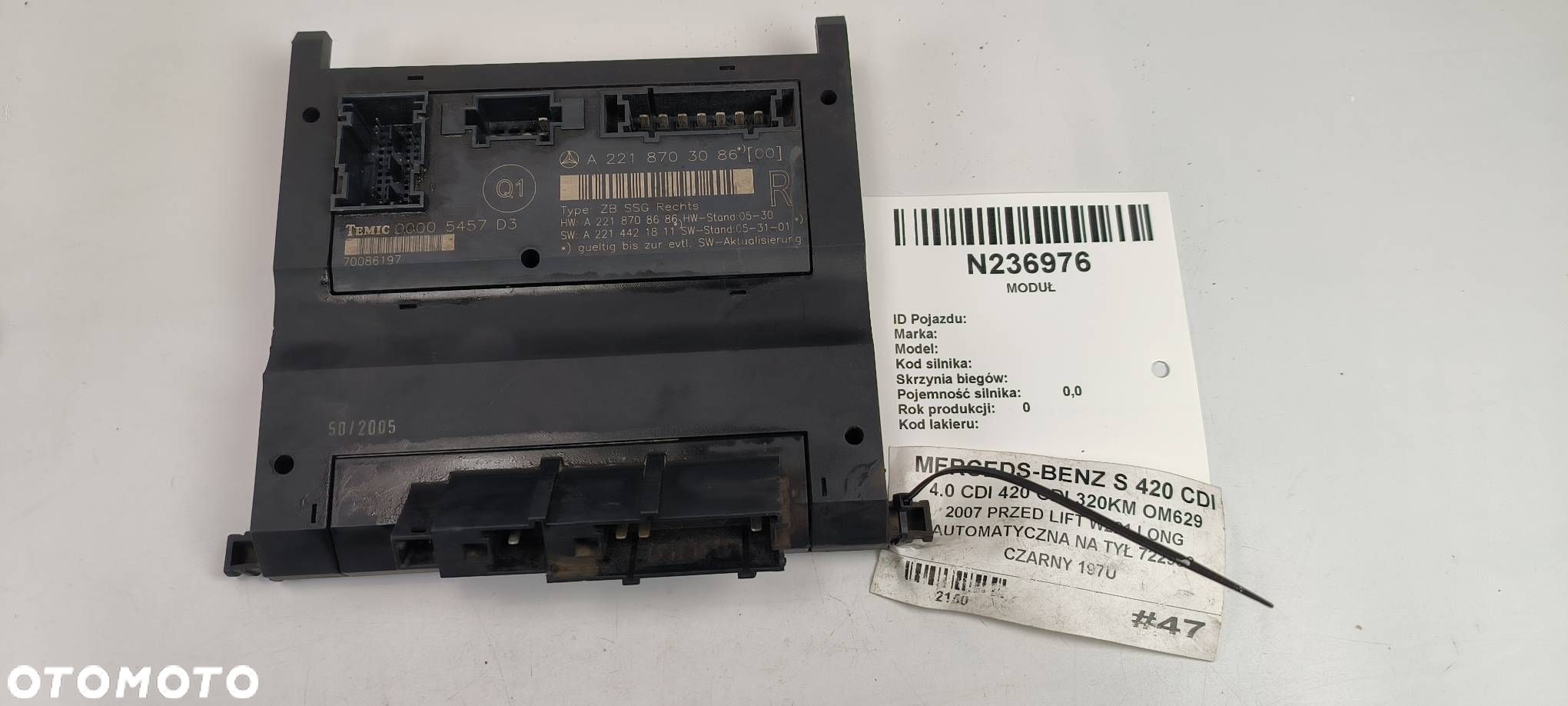 MODUŁ MERCDES-BENZ W221 A2218703086 - 1