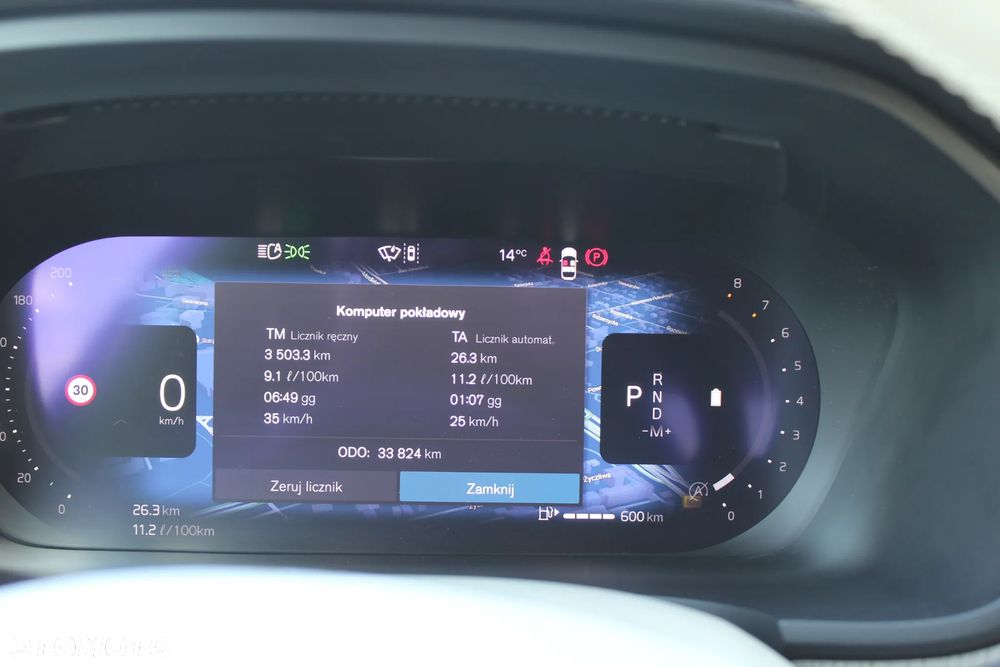 Volvo S90 B4 B Plus Bright - 34