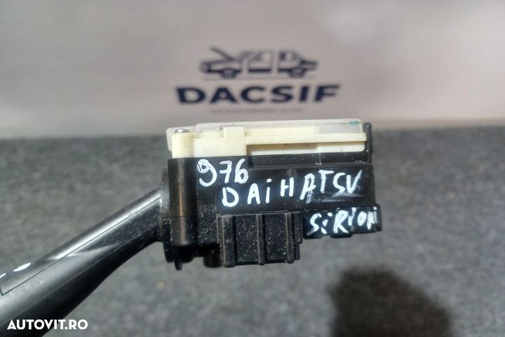 Maneta semnalizare 1736481 Daihatsu Sirion 2 [facelift] [2007 - 2013] - 3