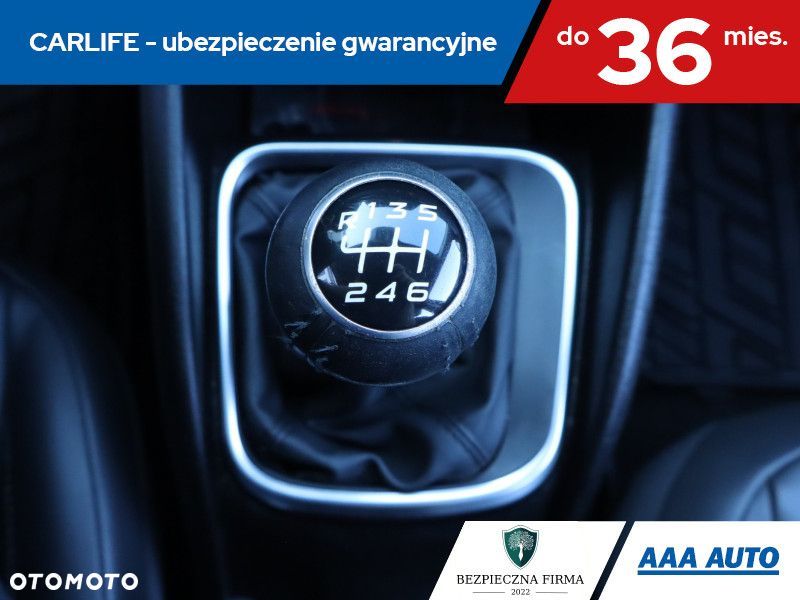 Fiat Tipo - 19