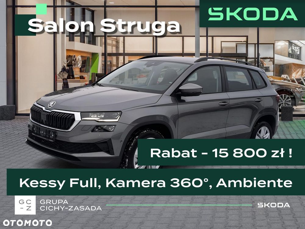 Skoda Karoq 1.5 TSI ACT Edition 130 DSG - 1