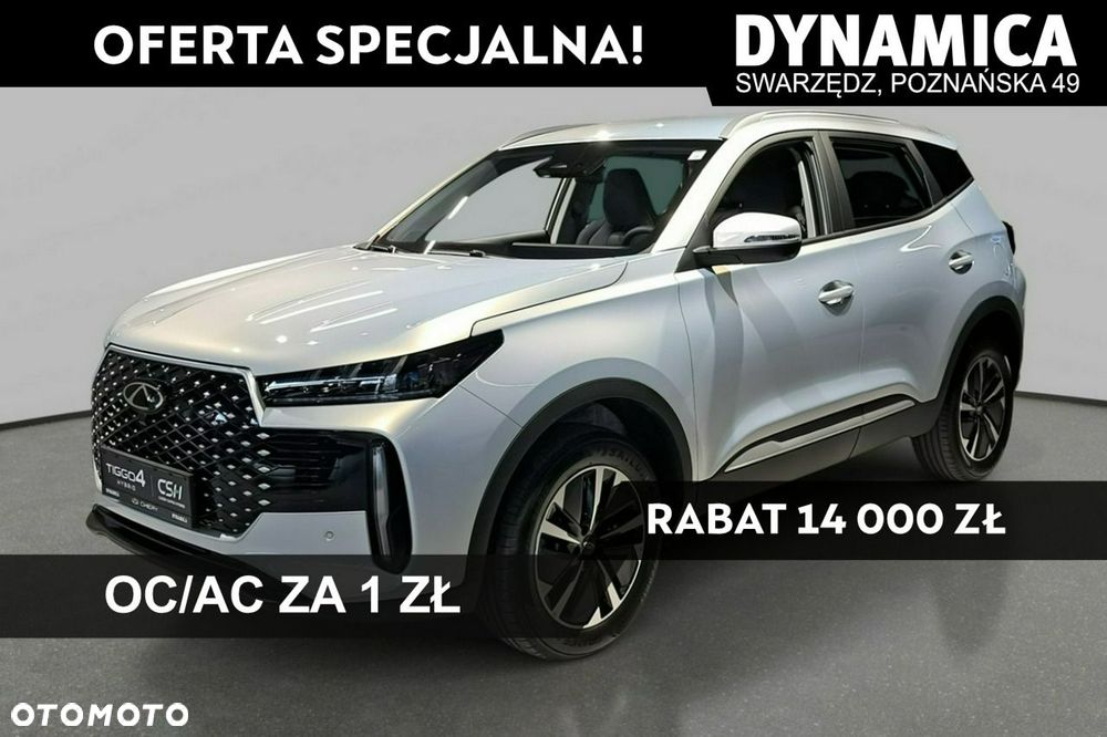 Chery Tiggo 4 - 1