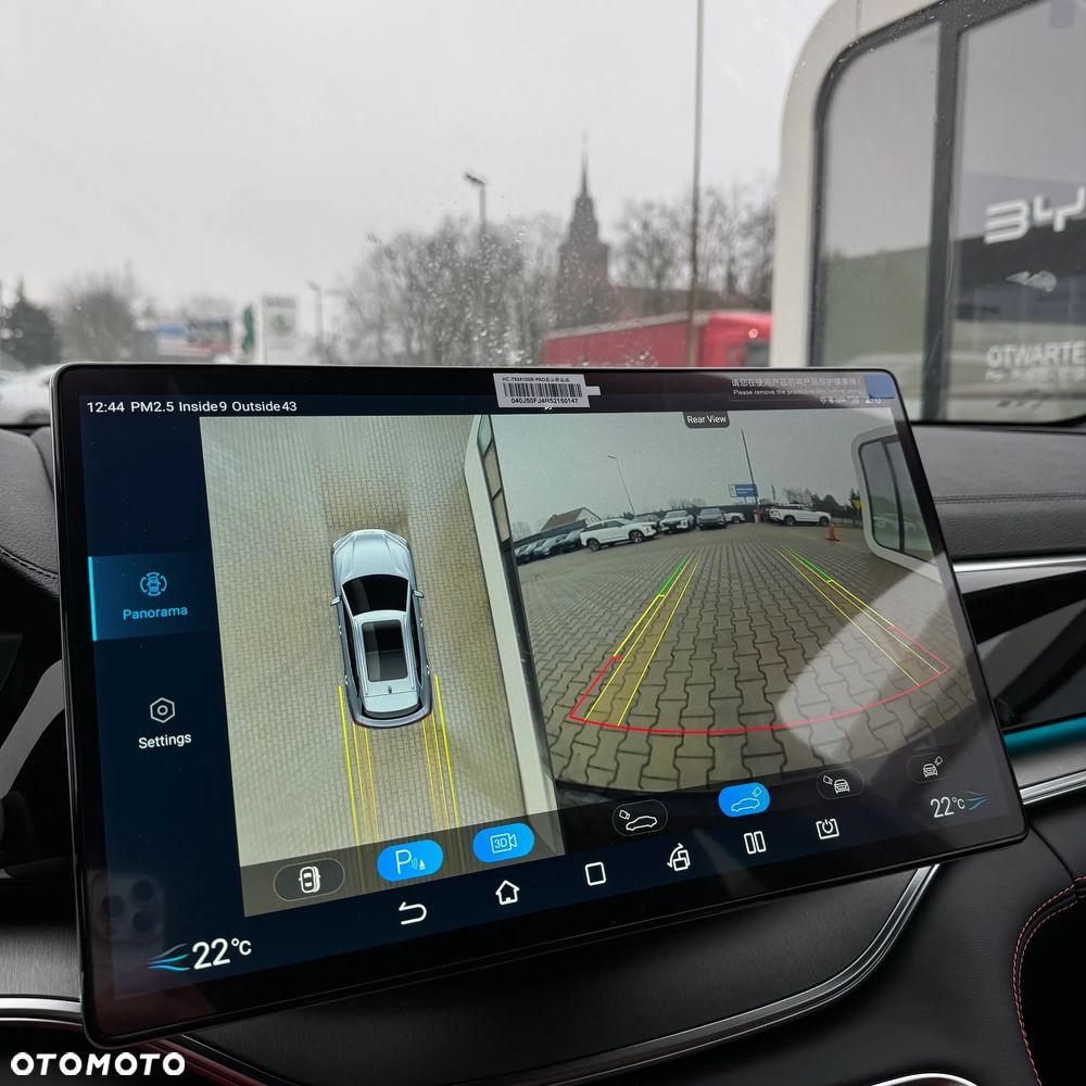 BYD Seal U 1.5T DM-i Design AWD - 38